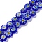 Handmade Millefiori Lampwork Beads Strands, Flat Round, Medium Blue, 8x3mm, Hole: 0.7mm, about 47pcs/strand, 14.29''(36.3cm)
