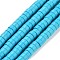 Synthetic Turquoise Beads Strands, Heishi Beads, Dyed, Flat Round/Disc, Deep Sky Blue, 6x3mm, Hole: 1mm, about 135pcs/strand, 15.75 inch
