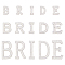 Computerized Embroidery Cloth Self Adhesive Patches, Stick On Patch, Costume Accessories, Appliques, with Rhinestone and Plastic Imitation Pearl Beads, White, 35~77x13~44x4~6.5mm, 5pcs/set, 1 sets/style