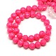 Lotus Flower Synthetic Coral Beads Strands CORA-L001-C-11-3