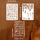 2 個 2 スタイルハロウィンペット中空描画絵画ステンシル  DIYスクラップブック用  フォトアルバム  シンボル  297x210mm  2個/セット DIY-WH0394-0179-2