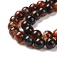 Natural Agate Beads Strands X-G-D845-02-6mm-4