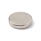 Плоские круглые магниты на холодильник AJEW-F060-01F-2