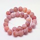 Natural Crackle Agate Beads Strands G-G055-4mm-11-2