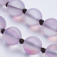 Synthetic Moonstone Beaded Multi-use Necklaces/Wrap Bracelets NJEW-K095-C03-3