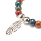 Bracelet extensible en perles rondes en acrylique imitation oeil de tigre avec breloque en plumes pour femme BJEW-JB07568-4