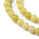 Chapelets de perles en jade citron naturel G-G0003-C02-B-4
