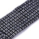 Magnetic Synthetic Hematite Beads Strands IM3mm101-1