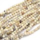 Faceted Round Natural White African Opal Beads Strands G-P114-12-4mm-3