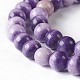 Chapelets de perles en pierre gemme naturelle G-G813-17-3