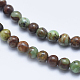 Brins de perles de jade quartzose naturel G-E444-32-4mm-3