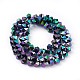 Electroplate Glass Beads Strands EGLA-F145-FP03-2