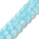 Brins de perles de sélénite naturelles G-F750-03-1