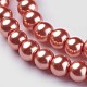 Glass Pearl Beads Strands HY-6D-B36-2
