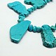 Nuggets Natural Howlite Beads Strands G-N0131-14-2