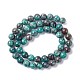 Natural Chrysocolla Beads Strands G-I318-09A-4