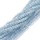 Natürliche Aquamarin Perlen Stränge G-A026-B06-2mm-1