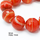 Natural Agate Beads Strands G-H1593-8mm-5-1