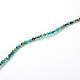 Natural Imperial Jasper Beads Strands G-SZC0001-01A-02-2