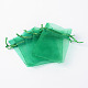 Organza Gift Bags with Drawstring OP-R016-7x9cm-09-2