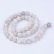 Chapelets de perles d'agate naturelle G-Q462-10mm-09-2