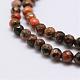 Faceted Natural Fire Agate Beads Strands G-F447-4mm-A16-3