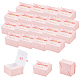 Nbeads20pcs厚紙箱  キャンディー用  ギフトパッケージ  ウサギの矩形  ピンク  10.3x8.9x4.8cm CON-NB0002-07-1