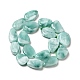 Brins de perles de verre naturel G-I247-26C-3