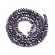 Chapelets de perles en verre électroplaqué&nbsp;EGLA-A044-T2mm-A15-3