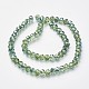 Electroplate Glass Faceted Rondelle Beads Strands EGLA-D020-8x5mm-42-2
