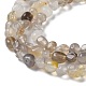 Natural Agate Beads Strands G-D081-A04-4
