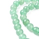 Chapelets de perles en aventurine vert naturel X-G-G099-8mm-17-2