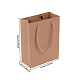 クラフト紙袋ギフトショッピングバッグ  ナイロンコードハンドル付き  長方形  バリーウッド  12x5.8x16cm ABAG-E002-09C-2