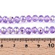 Прозрачные стеклянные бусины X-EGLA-N016-6mm-03-4