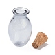 楕円形のガラスのコルク瓶の飾り  ガラスの空のウィッシングボトル  ペンダントデコレーション用のDIYバイアル  銀  15.5x26~30mm AJEW-O032-03E-3