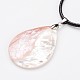 Waxed Cord Natural Sea Shell Drop Pendant Necklaces NJEW-M178-01-2