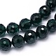 Faceted Round Grade A+ Natural Quartz Crystal Beads Strands G-H1650-8mm-06S-A+-2