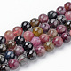 Natural Tourmaline Beads Strands X-G-Q961-01-4mm-1