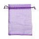 オーガンジーバッグ巾着袋  リボン付き  青紫色  18x13cm X-OP-R016-13x18cm-20-3
