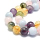 Natural Mixed Gemstone Beads Strands G-E576-06C-3