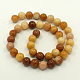 Round Natural Gemstone Beads Strands G-D379-A-01-2