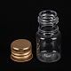 ペットのプラスチック製ミニ収納ボトル  トラベルボトル  化粧品用  クリーム  ローション  液体  アルミスクリューキャップ付き  ゴールドカラー  2.2x4.3cm  容量：5ml（0.17fl.oz） CON-K010-03A-02-2