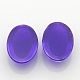 Oval Resin Imitated Opal Cabochons CRES-L009-07-2