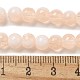 Стеклянные бусины кракле X1-GLAA-U001-6mm-05-4