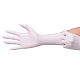 使い捨てゴム手袋  パウダーフリー  普遍的なクリーニング作業指手袋  ホワイト  小さいサイズ  25x8cm  100個/袋 AJEW-E034-65S-B-1