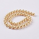Eco-Friendly Dyed Glass Pearl Round Beads Strands HY-A002-10mm-RB112N-2