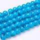 Rociar perlas de vidrio pintado hebras X-GLAD-S075-8mm-70-2