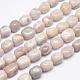 Natural Crazy Agate Beads Strands G-K126-B01-1