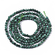 Natural Malachite Beads Strands G-S361-2mm-001-2