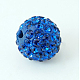 Perles de boule pavé disco  RB-H258-8MM-206-1
